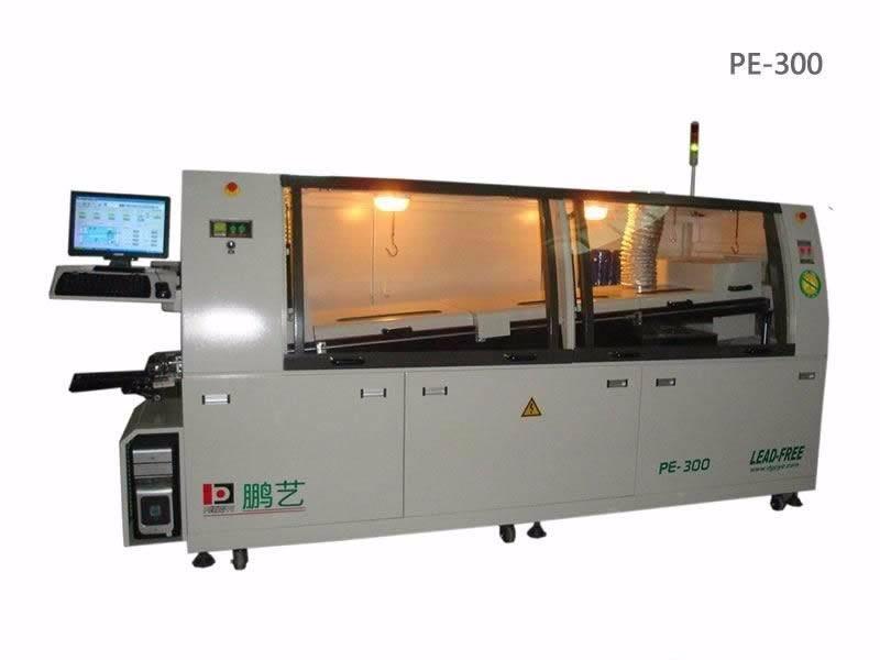 PE-300型全電腦無鉛雙波峰焊錫機(jī)